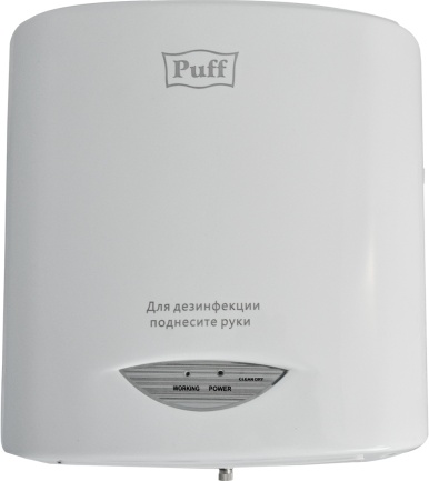 1402.165 Сенсорный дозаторстерилизатор для рук пластиковый 8183 PUFF  - Вид №7