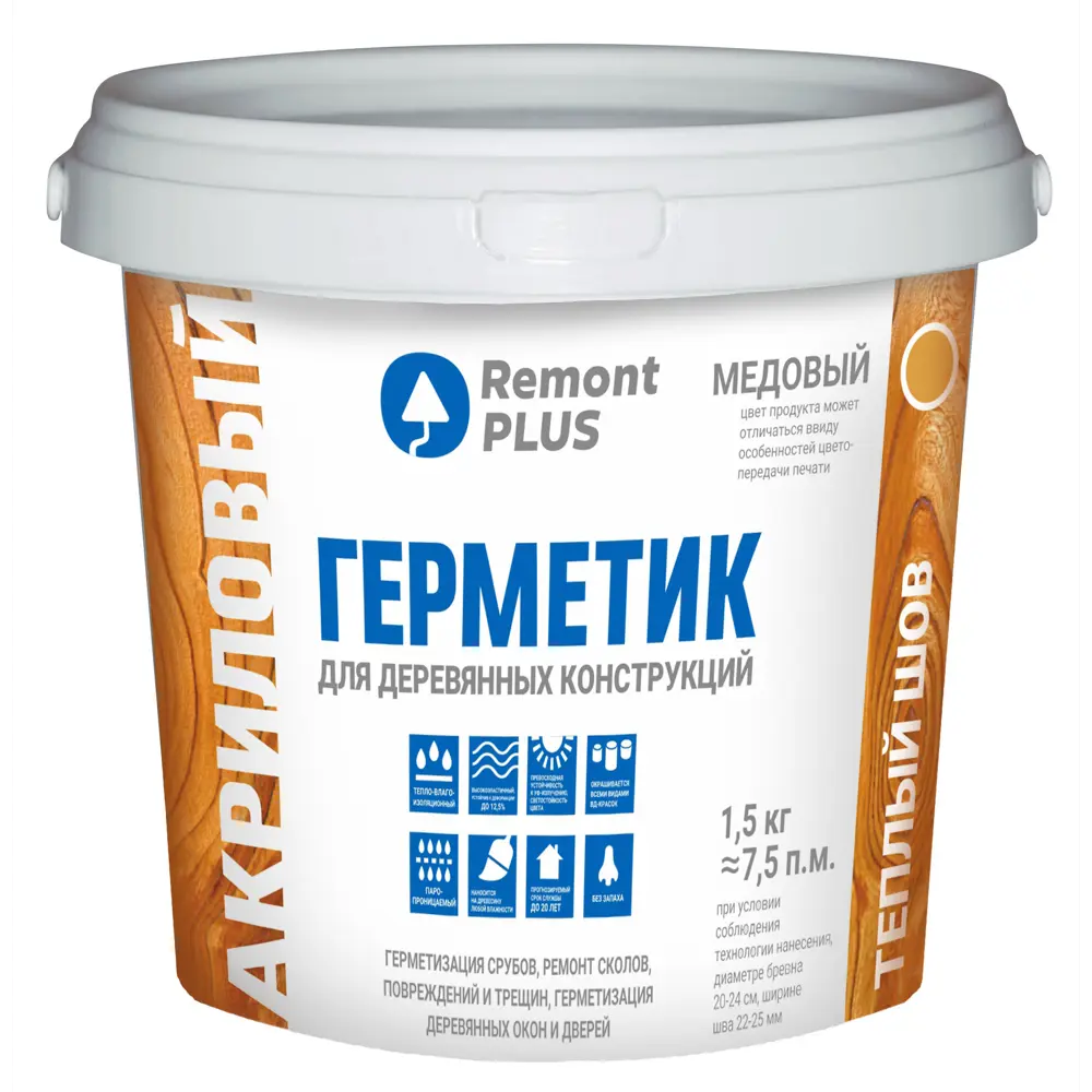 Герметик REMONT PLUS для деревянных конструкций - надежная защита и эстетика 84534360