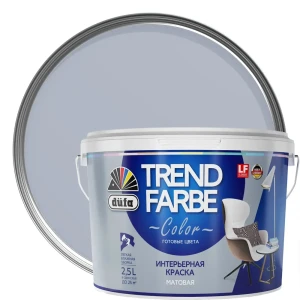 Краска для стен и потолков Trend Farbe цвет Каменно-серый 2.5 л 81970768 STLM-2039112