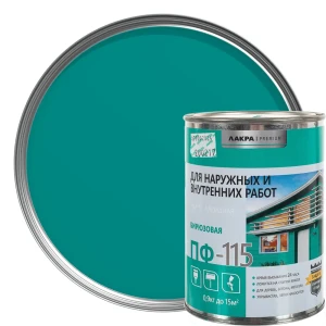 Эмаль ПФ-115 Лакра DIY цвет бирюзовый 0.9 кг 18534684 STLM-2113527