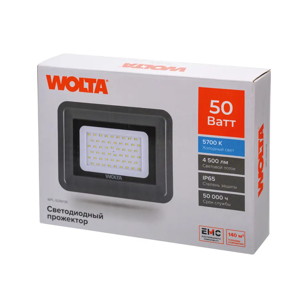 Прожектор Wolta 50 Вт, 4500 Лм, 5700 K, IP65 STLM-2004156 - Вид №4