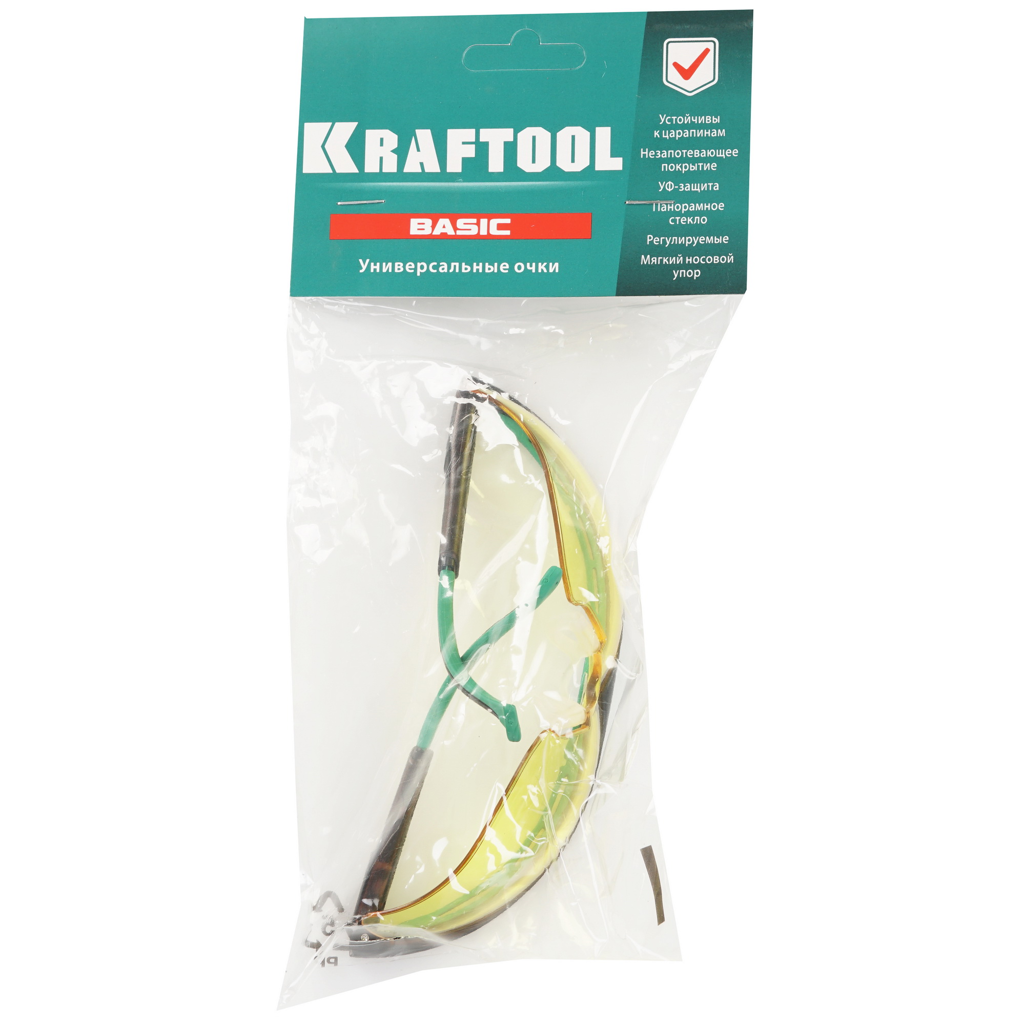 Очки защитные KRAFTOOL 110318 желтый 9156455 STDN-0074867 - Вид №4