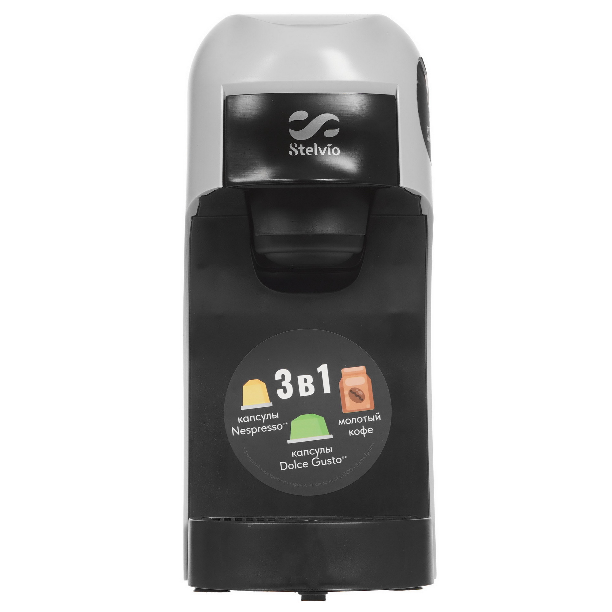 9229592 Кофемашина капсульная Stelvio XC300 S STDN-0006769 - Вид №1