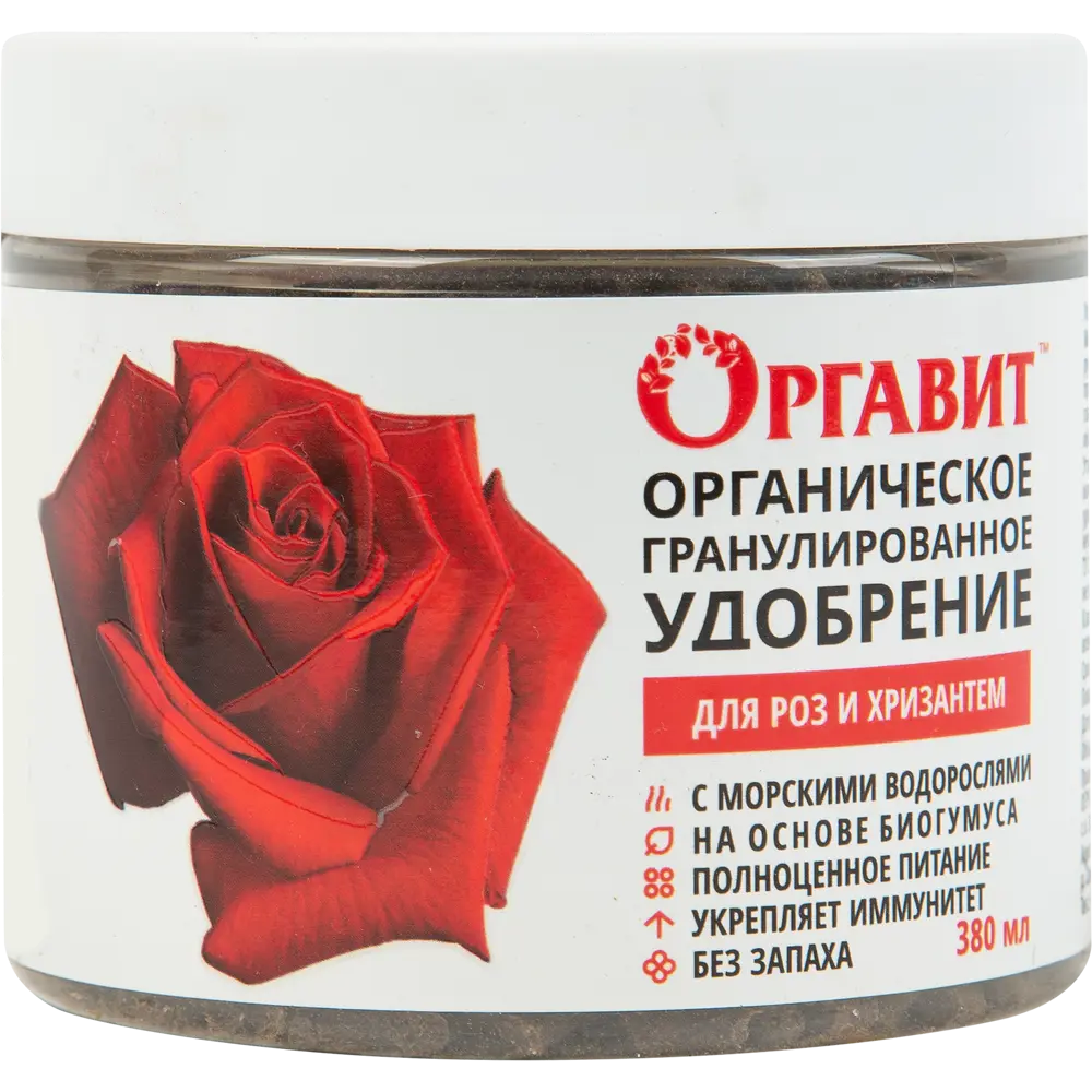 Удобрение Оргавит для роз и хризантем 380мл STLM-2168716