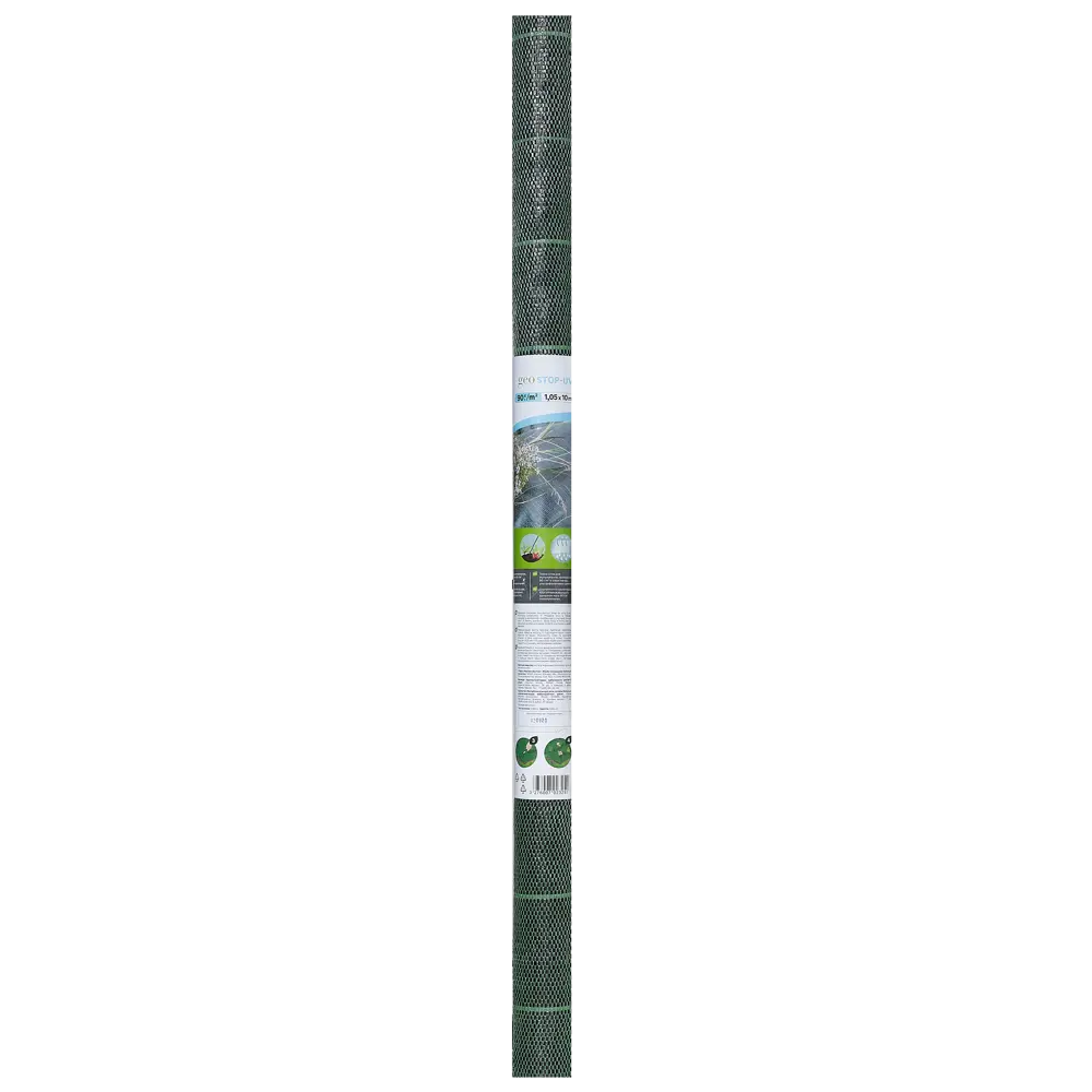 Геотекстиль Geolia 1.05х10м 90гр/м2 зеленый 82280944 STLM-2178051 
