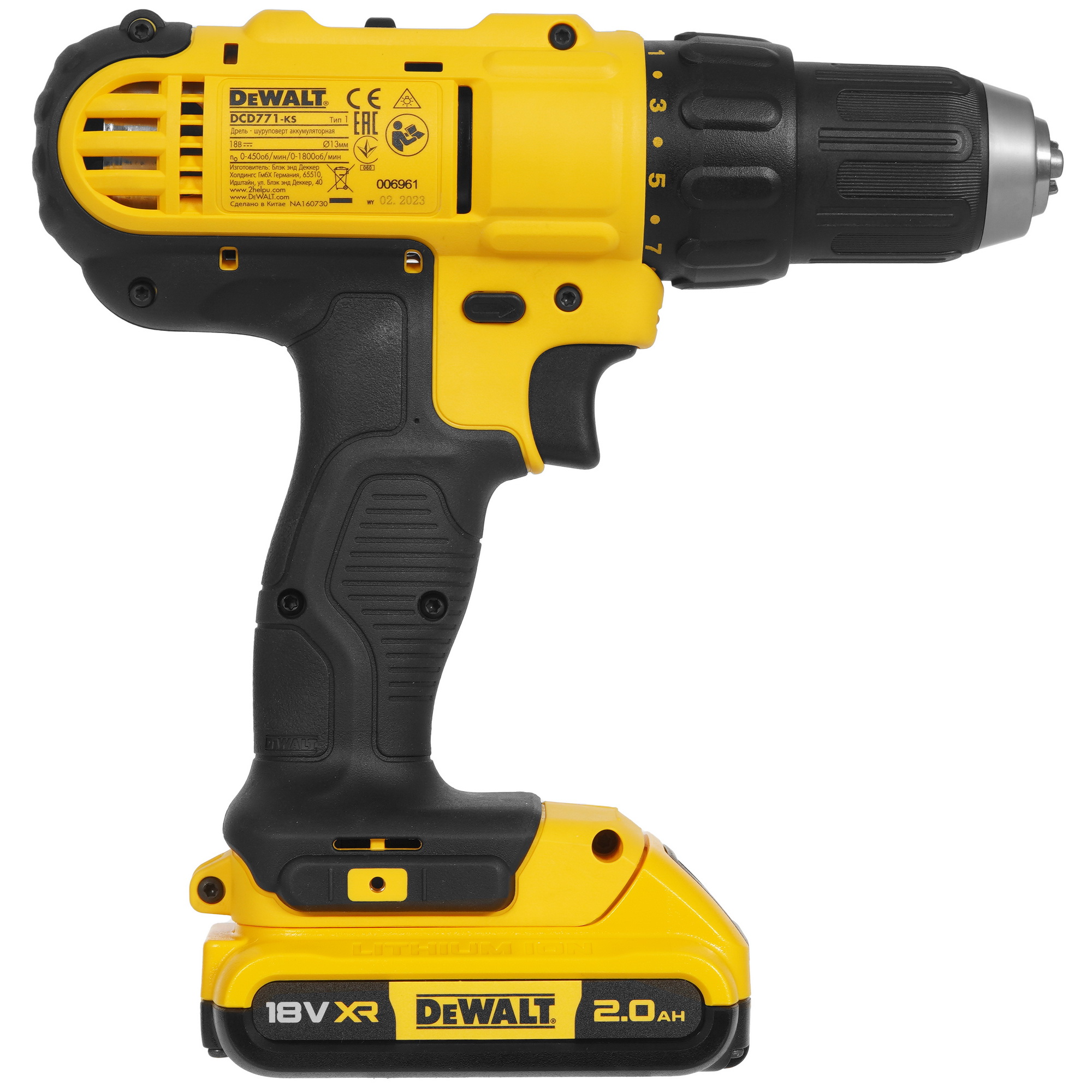 Дрель-шуруповерт DeWalt DCD771D2-KS XR FLEXVOLТ 18/54V 5437796 STDN-0069673 - Вид №2