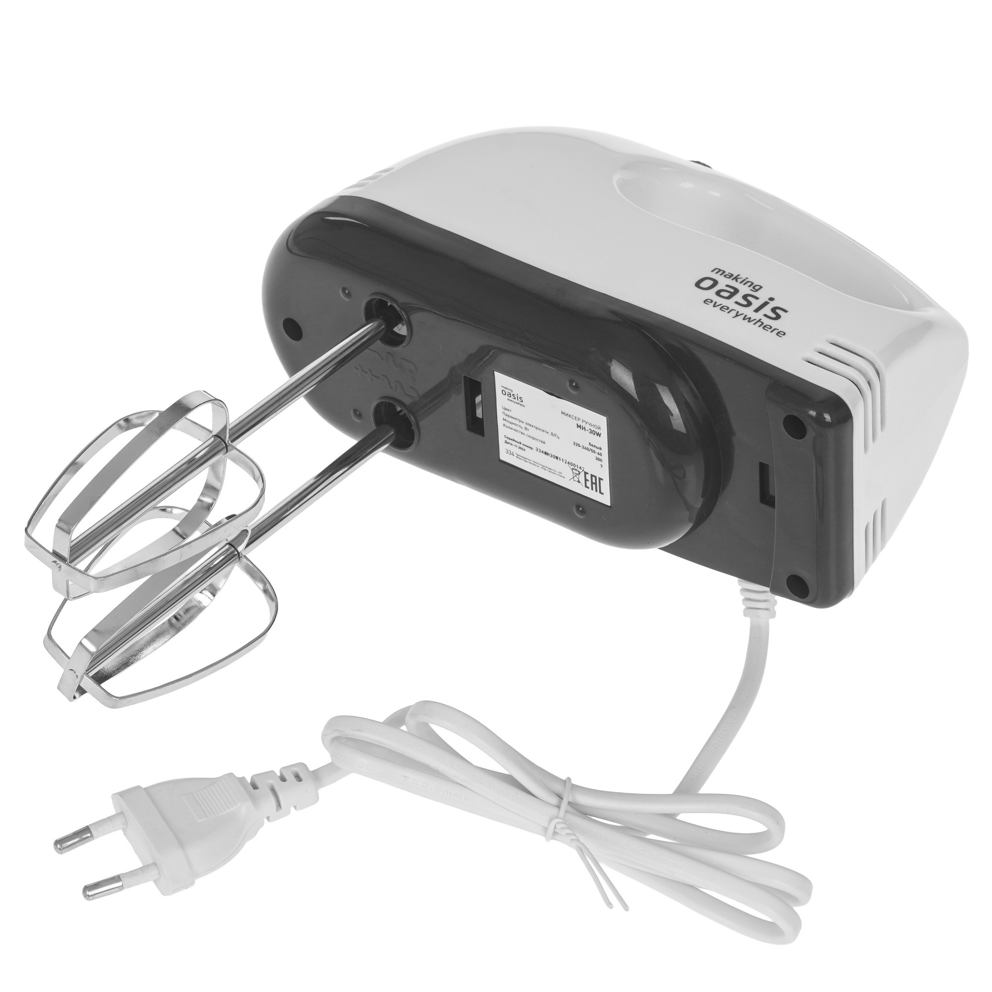 9076004 Миксер миксер making Oasis everywhere MH-30W белый STDN-0087804 - Вид №4