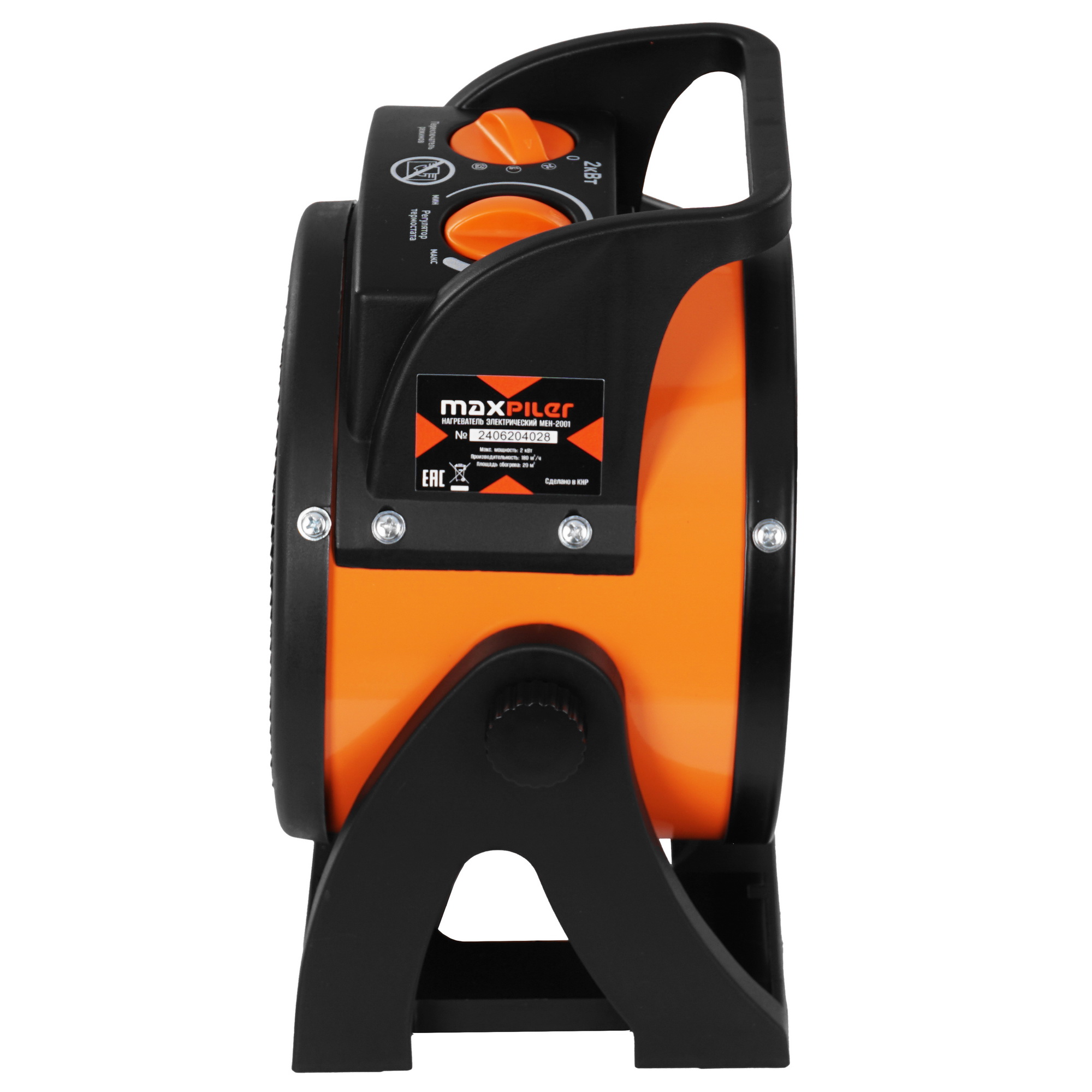 9212429 Тепловая пушка электрическая MAXPILER MEH-2001 STDN-0121399 - Вид №2