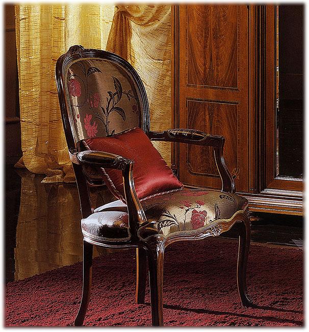 Стул  CANTALUPPI Galatea poltroncina