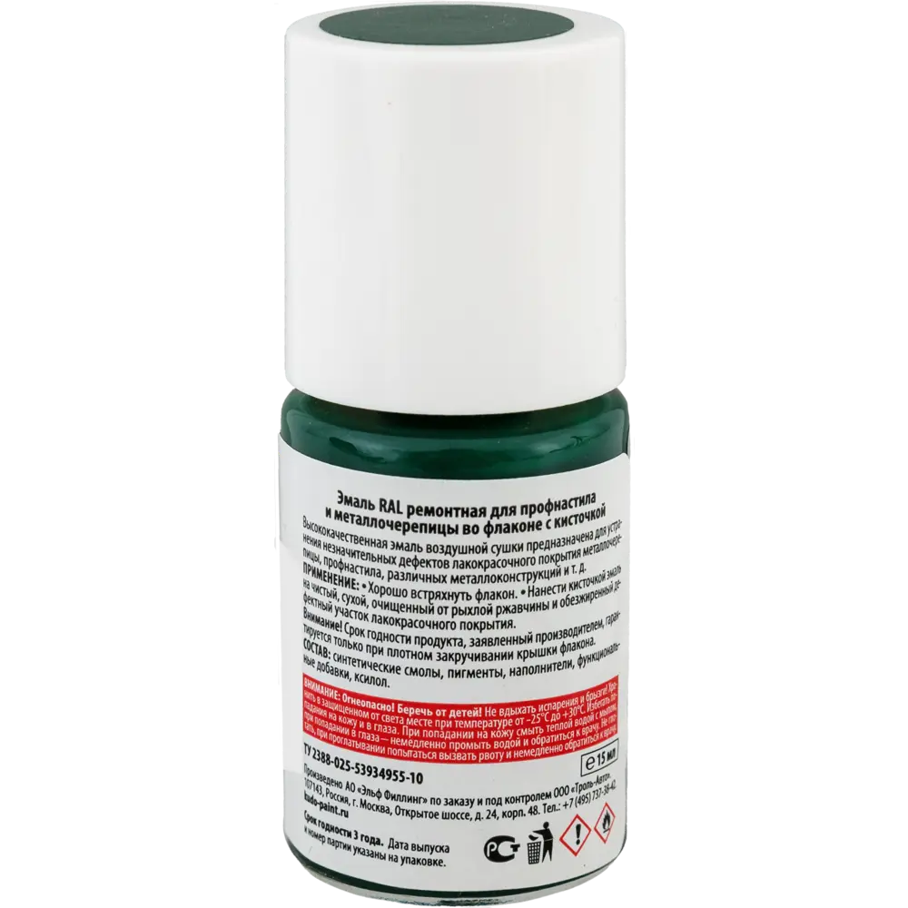 Эмаль для металлочерепицы Kudo с кисточкой цвет зелёный мох 15 мл STLM-2176485 - Вид №1