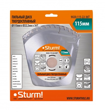 Диск пильный Sturm! 9020-115x22x36T 1287250 STDN-0069834 - Вид №2