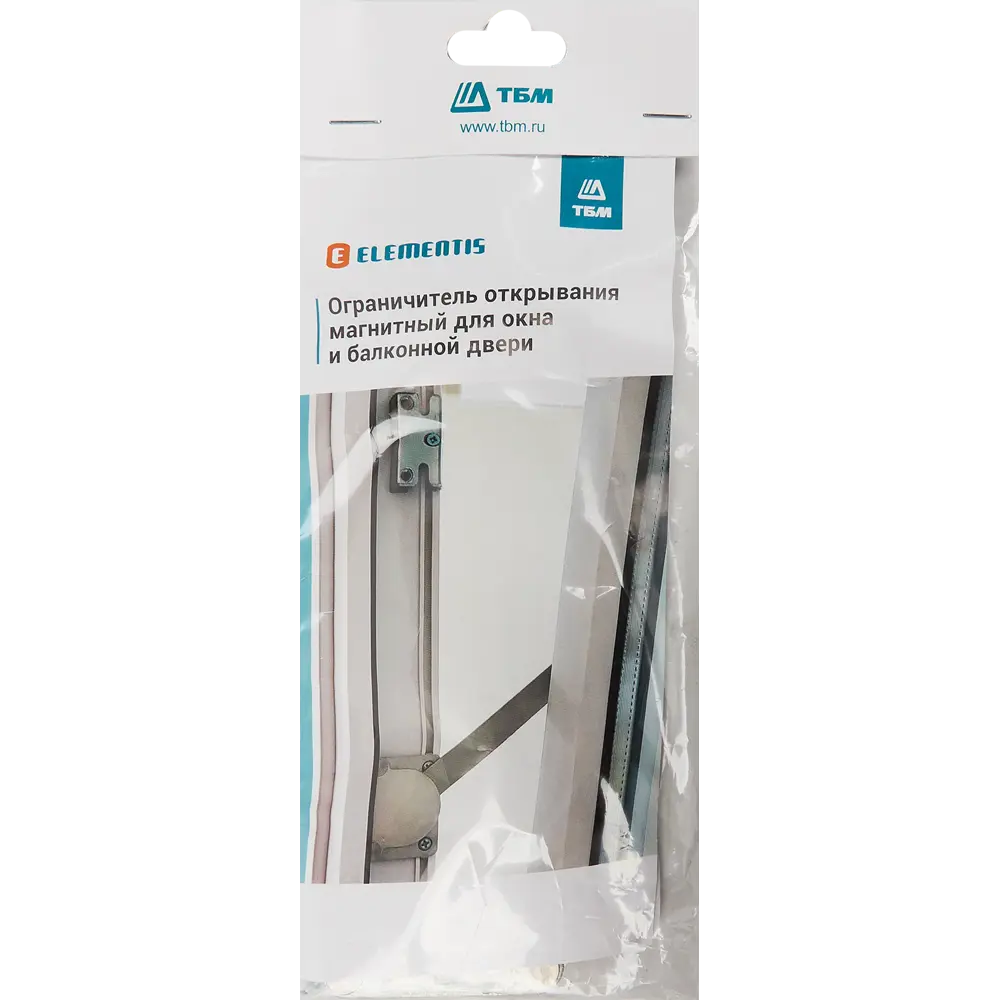 Santreyd Оконный ограничитель 185 мм для безопасного проветривания 85331419 STLM-0061695 - Вид №3