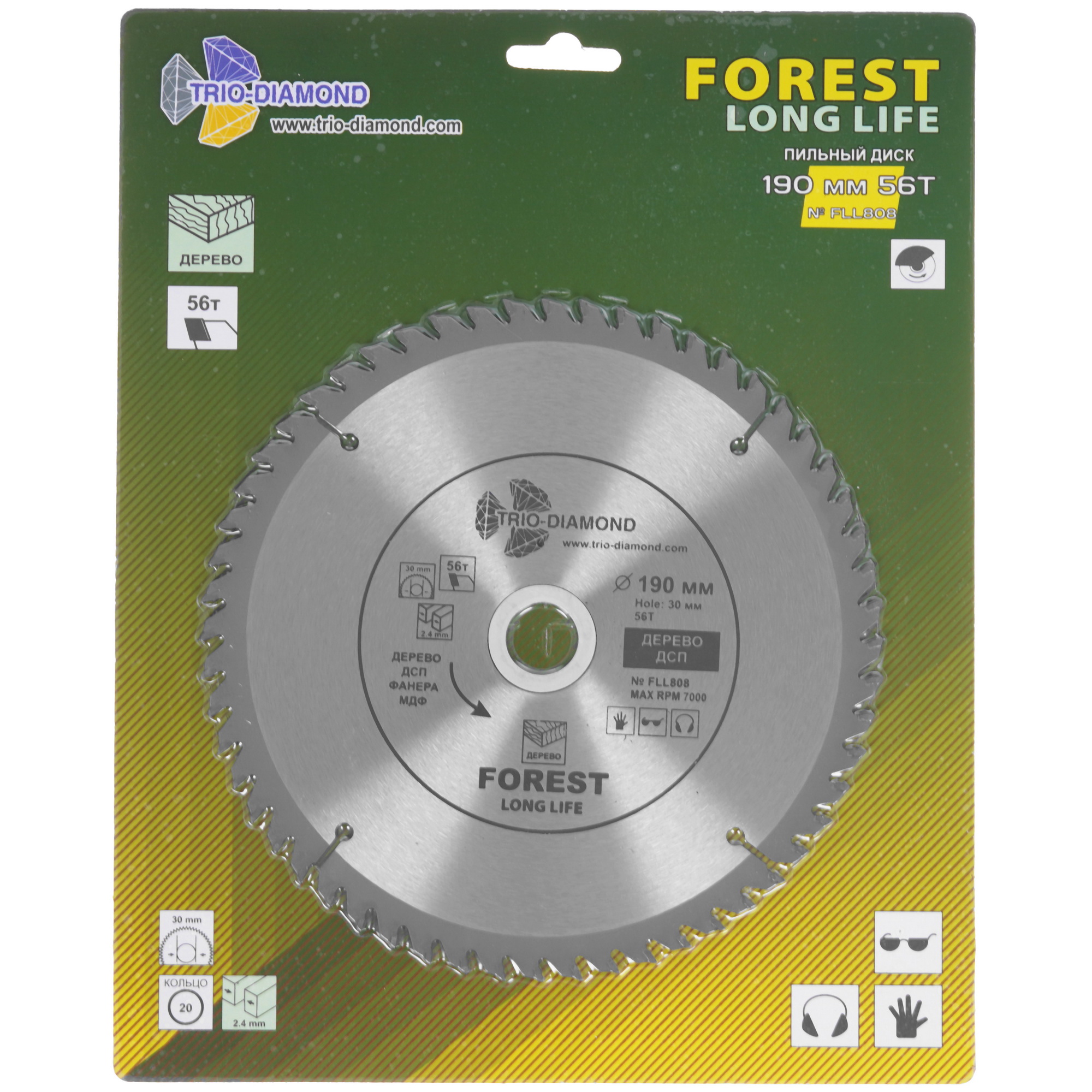 Диск пильный TRIO-DIAMOND FLL808 5489697 STDN-0092672