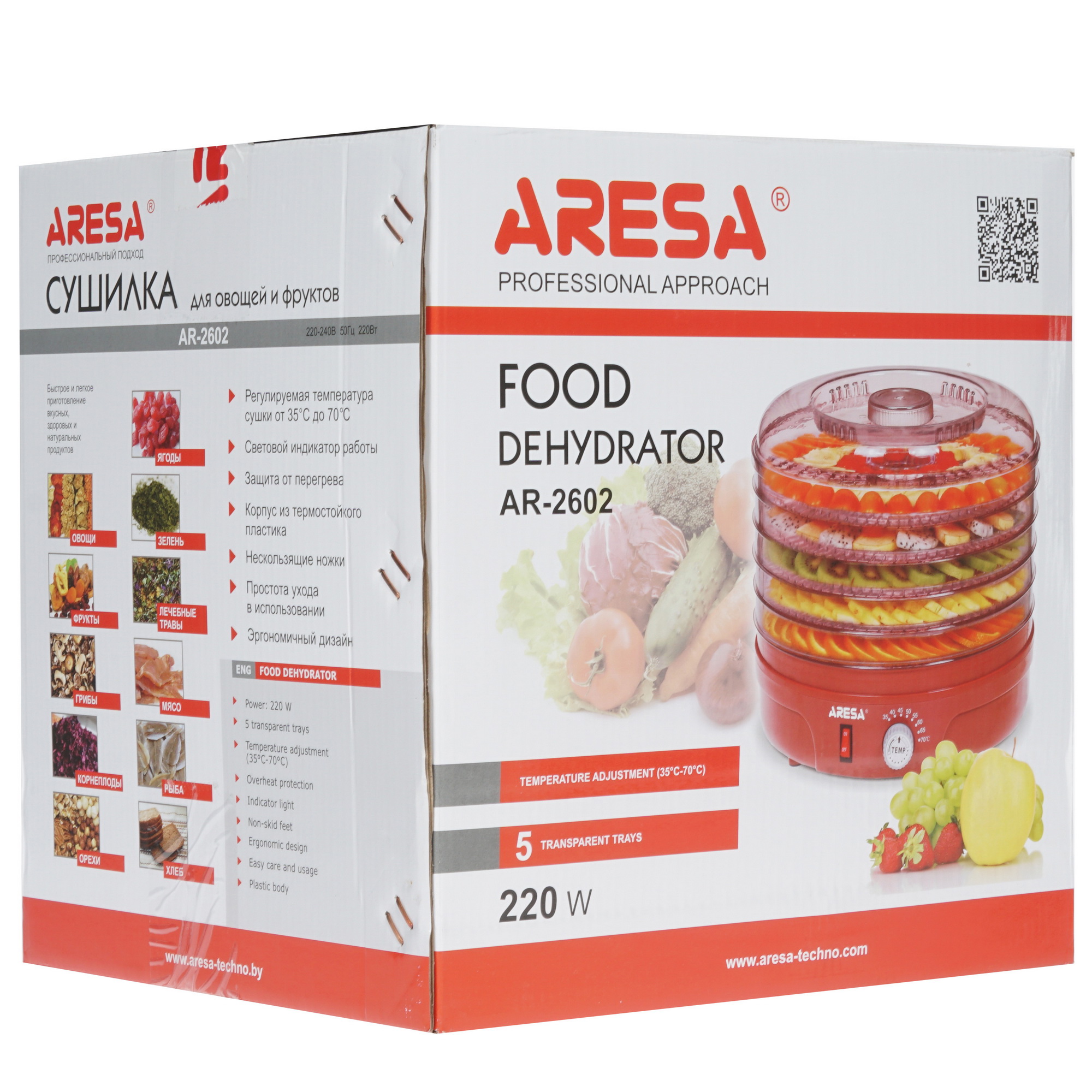 1130060 Сушилка для овощей и фруктов Aresa AR-2602 красный STDN-0064614 - Вид №6