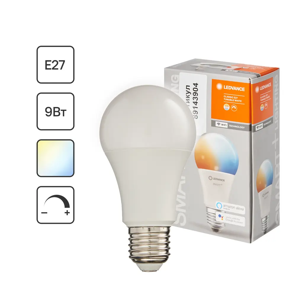 Лампа умная светодиодная Wi-Fi Osram Smart Plus E27 220-240 В 9 Вт груша матовая 806 лм, изменение оттенков белого 89143904 STLM-2029779 LEDVANCE 