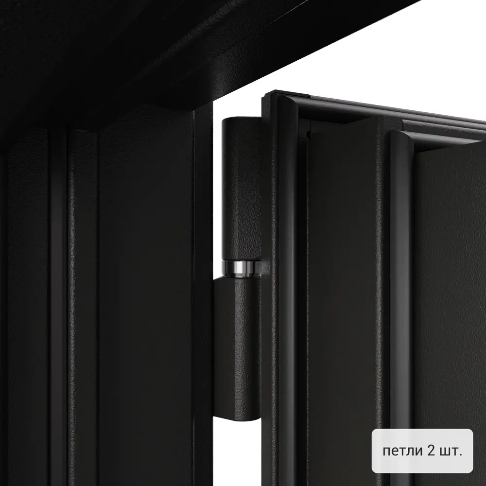 Дверь входная металлическая Норда 880 мм правая цвет вест бежевый TOREX STLM-2122274 - Вид №5