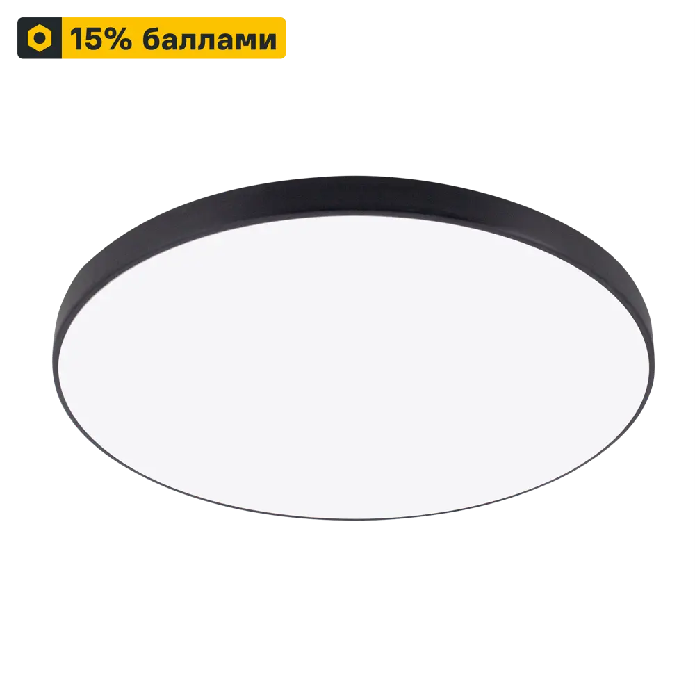 LEEK Светильник потолочный BL - современное LED-освещение для дома и офиса 89383242 STLM-1383202