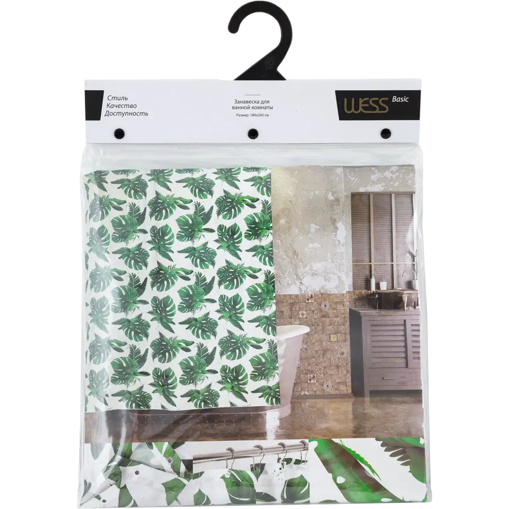 Штора для ванны Manu 180x200 см, полиэстер, цвет белый/зелёный WESS STLM-2154002 - Вид №5