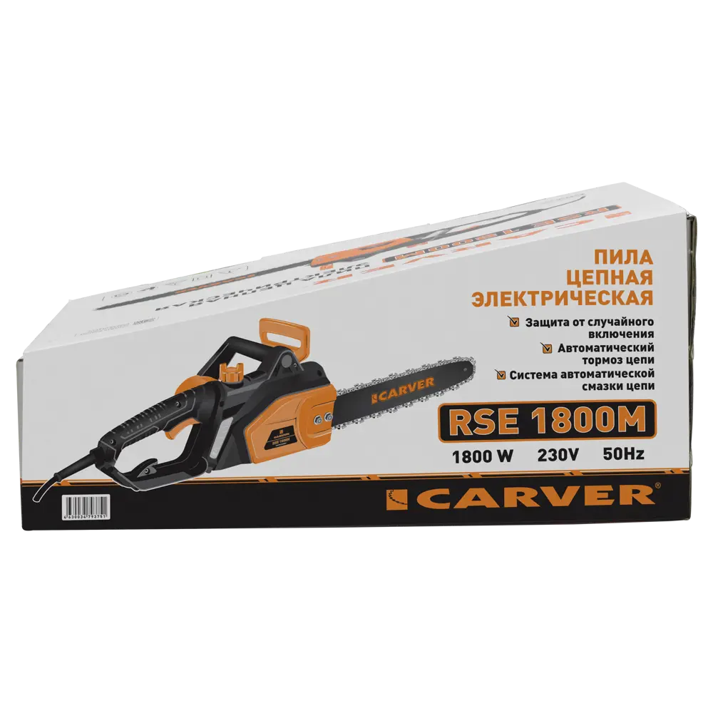 Электропила Carver RSE- 1800М 1800 Вт шина 35 см STLM-2055240 - Вид №4