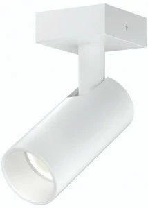 Buzzi & Buzzi Полувстраиваемый регулируемый светодиодный светильник из алюминия Iron