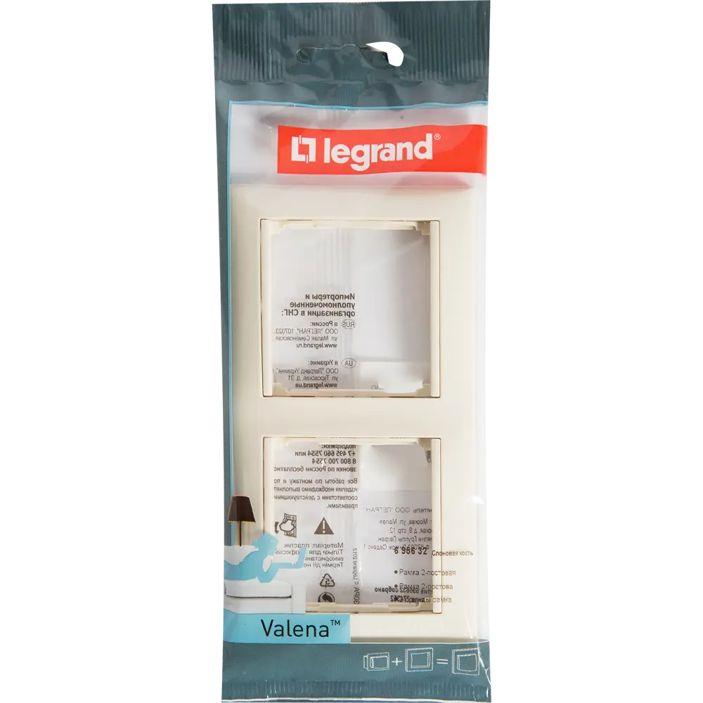 Рамка Legrand Valena Classic для розеток и выключателей в цвете слоновая кости 11274218 STLM-0001155 - Вид №4