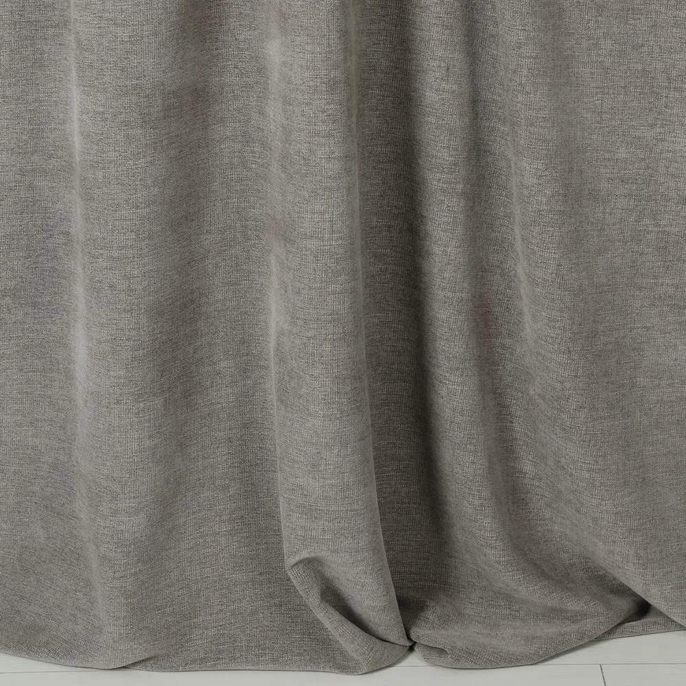 Штора Шарлиз коричневая 200x280 см на ленте для гостиной 89422752 Santreyd STLM-1582221 - Вид №1