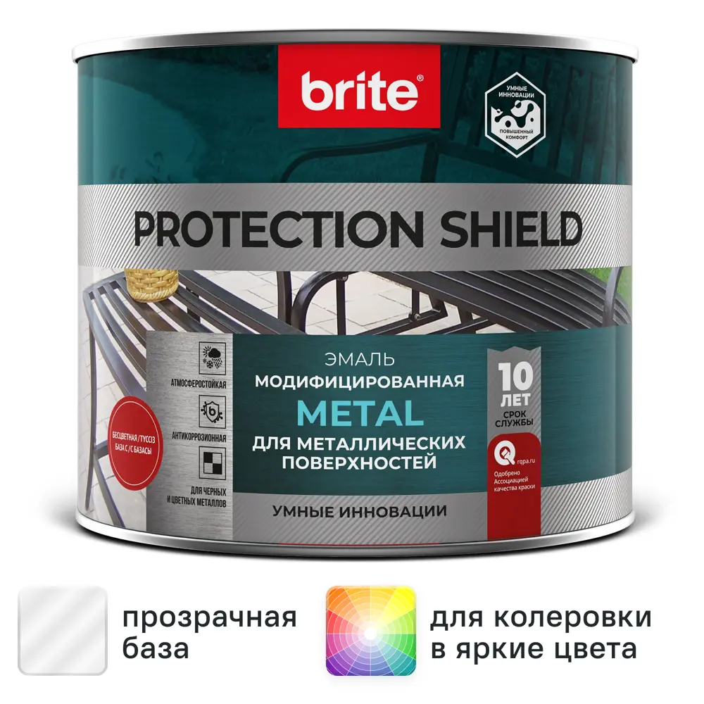 Грунт-эмаль по ржавчине Brite Protect Shield полуматовая цвет прозрачный 1.8 л STLM-2097385
