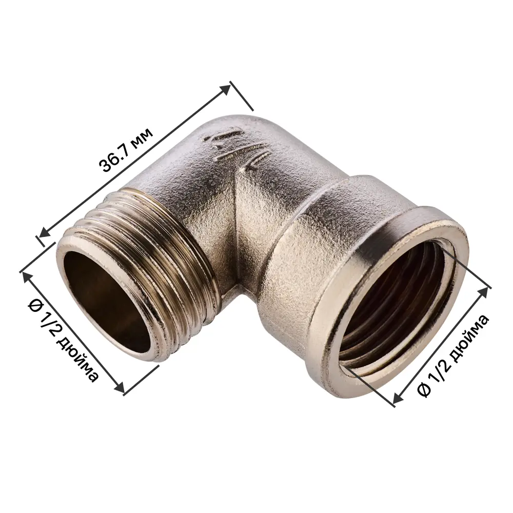 Угол переходной 90° MONLID 1/2" ВР-НР мм никелированная латунь STLM-2018943