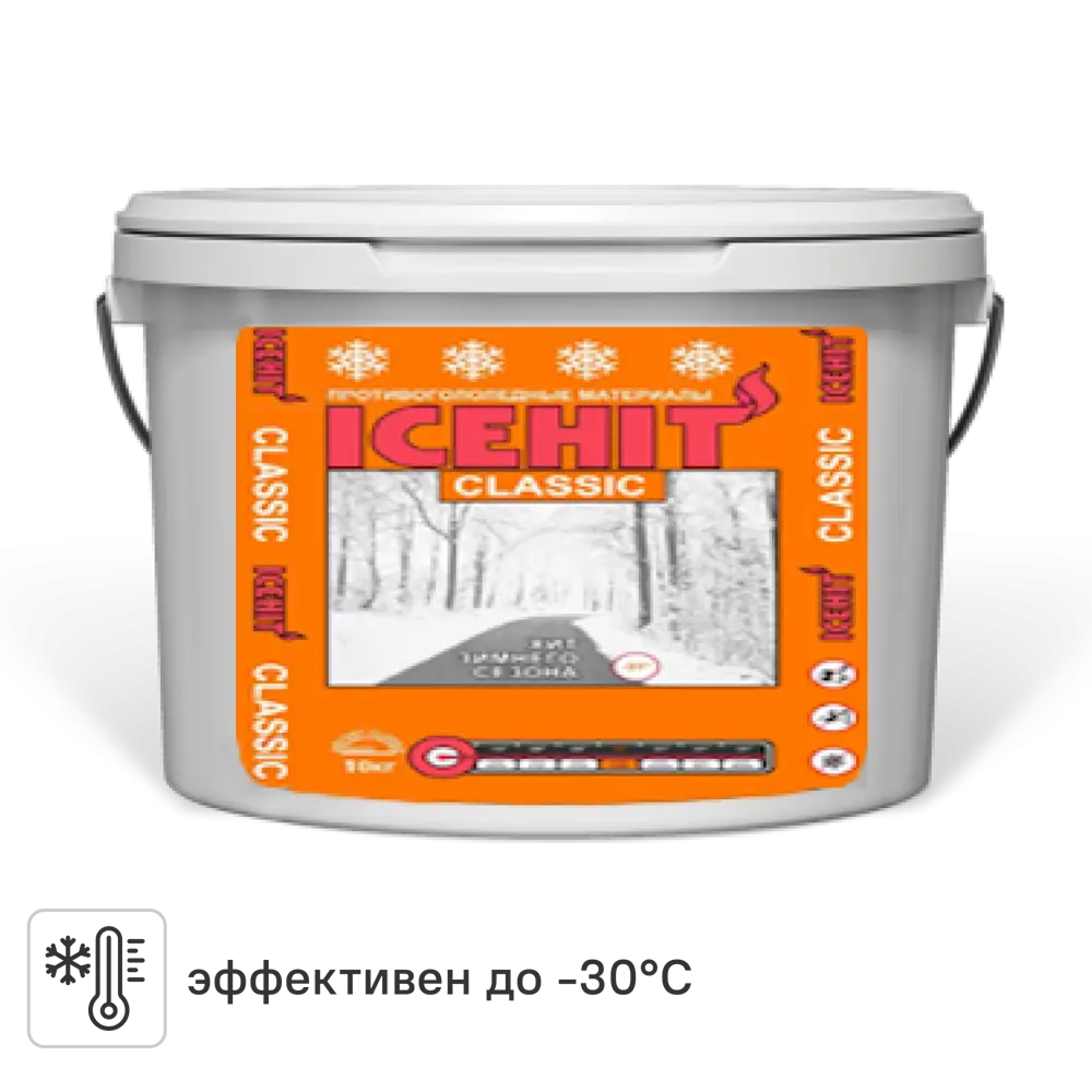 Противогололедный реагент Icehit Classic, 10 кг 89394078 STLM-2064849 Santreyd 