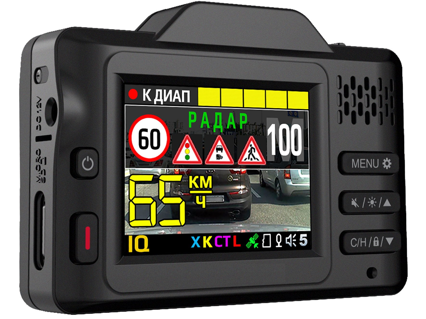 8142728 Видеорегистратор с радар-детектором Inspector Piranha STDN-0108088 - Вид №4