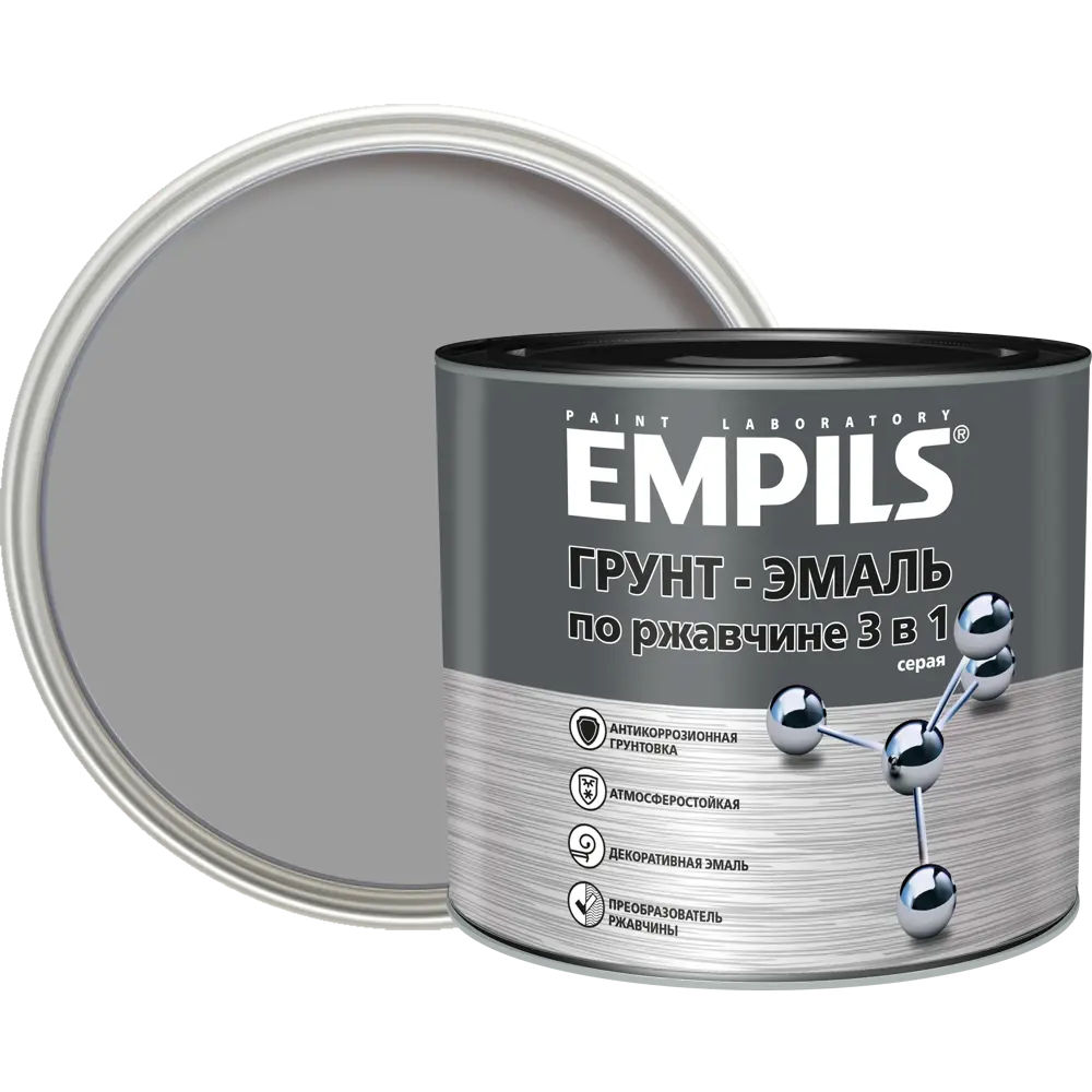 Грунт-эмаль по ржавчине 3в1 Empils PL гладкая цвет серый 2.7 кг STLM-2156193