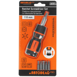 Отвертка с насадками/битами АвтоDело 36707 9117731