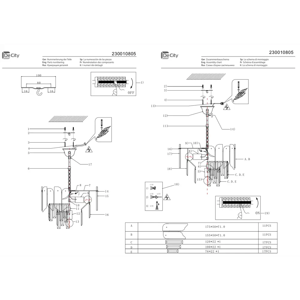 Люстра De City Бриз 5 с хрустальными пластинами для современного интерьера 89379429 STLM-1433214 - Вид №10