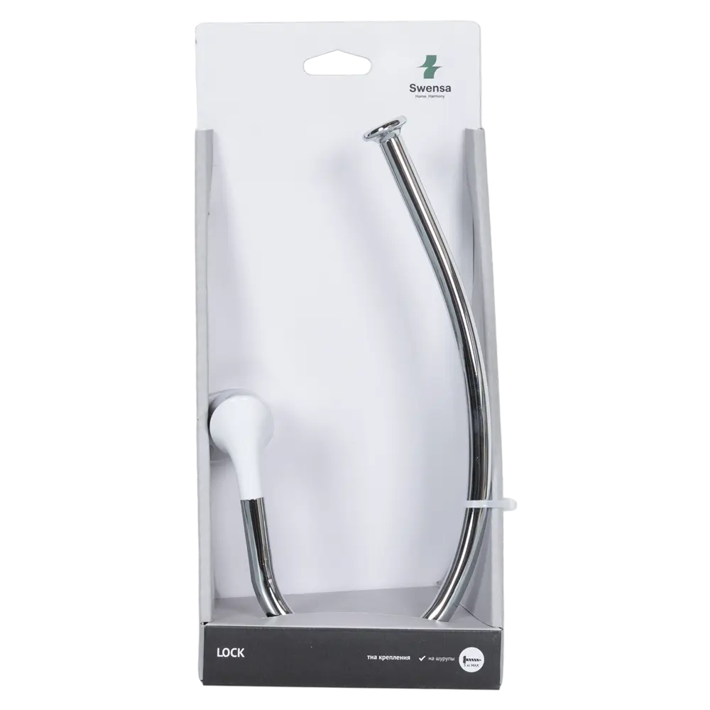 Swensa Lock - настенное кольцо для полотенец в современном стиле 89368805 STLM-1581015 - Вид №3