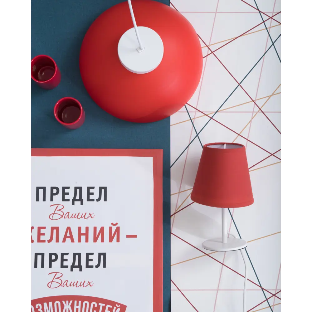 Картина на холсте «Предел Ваших желаний» 40х50 см 18505306 STLM-2048182 Santreyd  - Вид №5