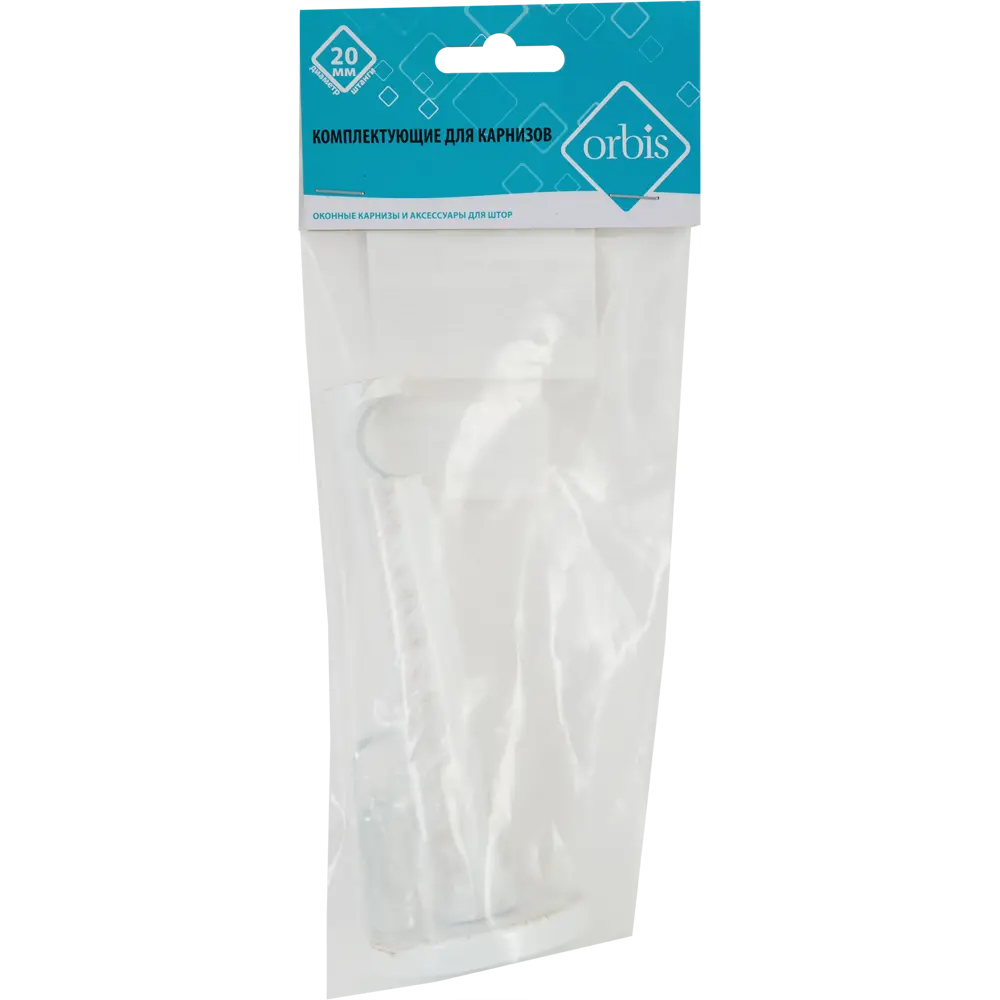 Держатель однорядный с пластиковыми вставками Orbis, металл, цвет античный белый, 2 см STLM-2179297 - Вид №3