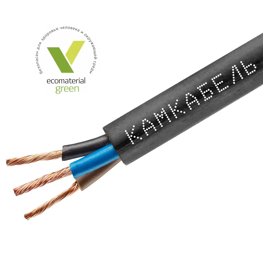 Провод Камкабель ПВС 3x1.5 50 м ГОСТ цвет черный 82755332 STLM-2098859  - Вид №1