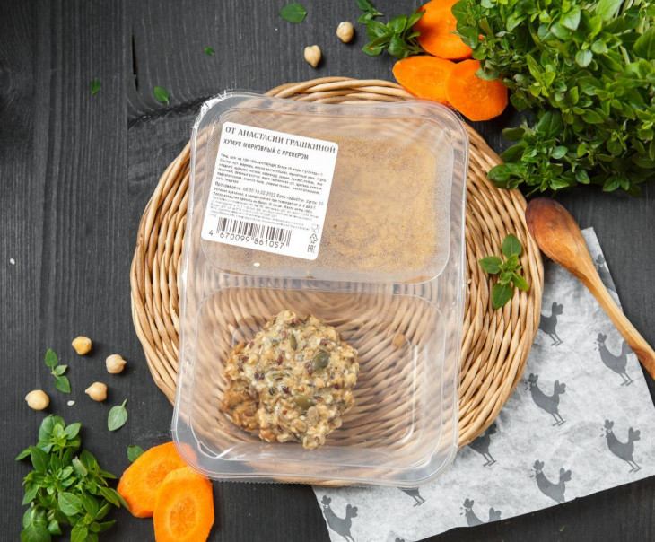 6911 Хумус морковный с крекером Вкусляндия  - Вид №2