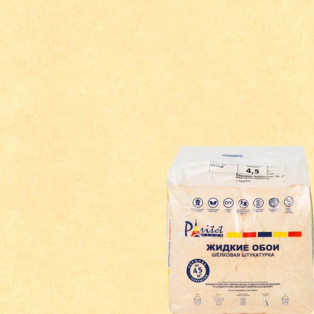 Жидкие обои Paritet Шёлк 15 0.9 кг цвет жёлто-песочный STLM-2036527