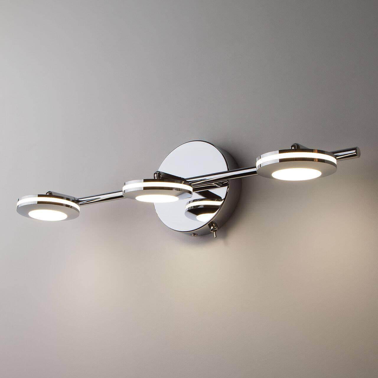 Спот настенный светодиодный на 3 лампы хром Rоund 20002/3 EUROSVET RОUND 00-3924325 Хром  - Вид №2