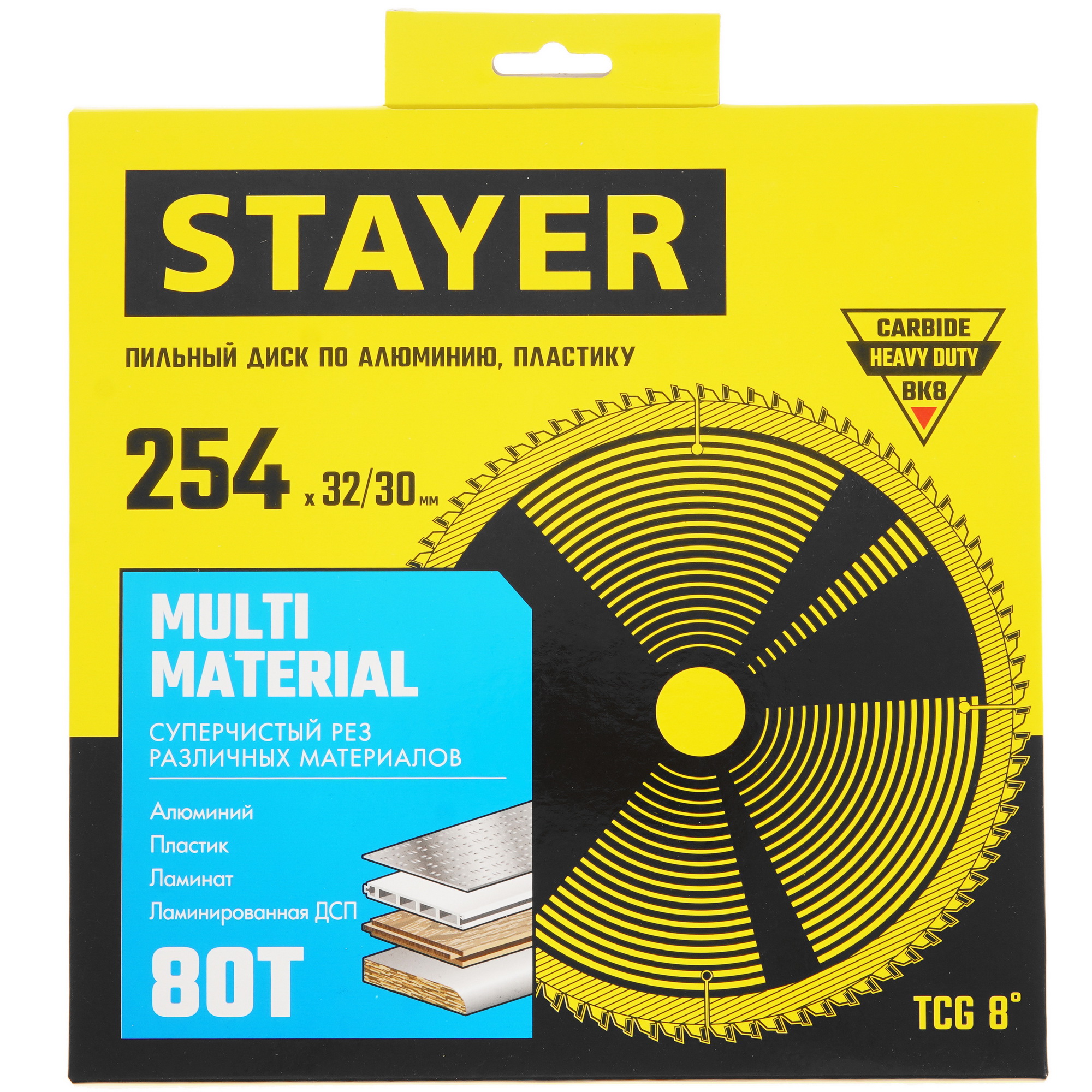 Диск пильный STAYER 3685-254-32-80 9107174 STDN-0102117 - Вид №3