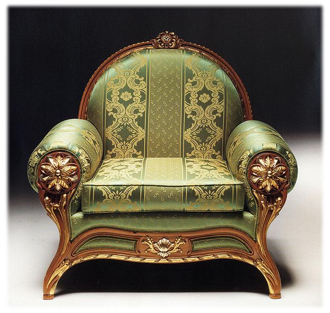 Кресло Rolls CITTERIO 1363 