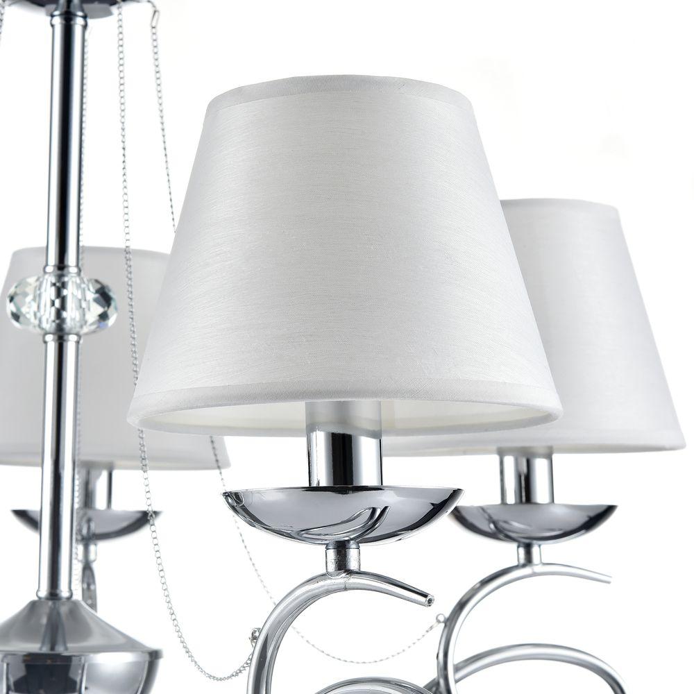 Подвесная люстра Freya Haley FR2909-PL-05-CH FREYA HALEY 186734 Белый  - Вид №1