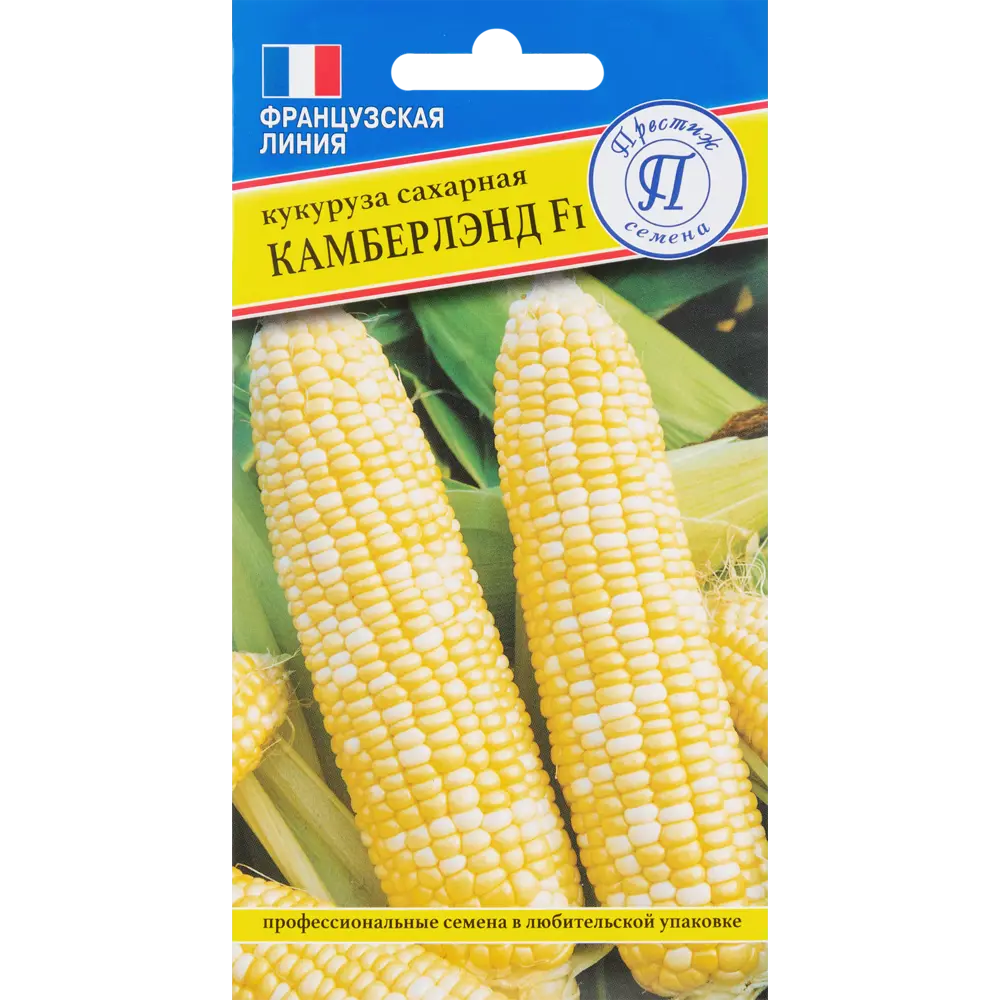 Семена Кукуруза сахарная «Камберлэнд» F1 83227272 STLM-2148732 ПРЕСТИЖ СЕМЕНА 