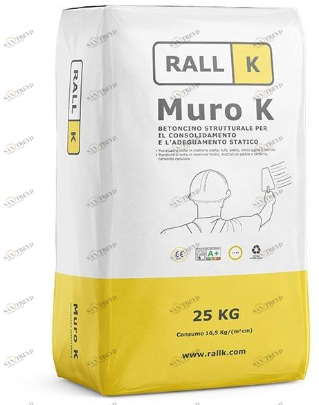 RALLK Штукатурный раствор на основе нхл3,5 для машинного нанесения sun-id-1443143