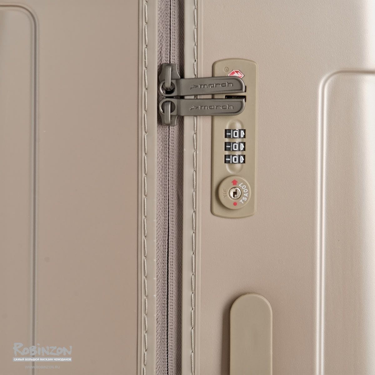 M5000-19-74 Чемодан M5000*74 L March Cosmopolitan - Вид №5
