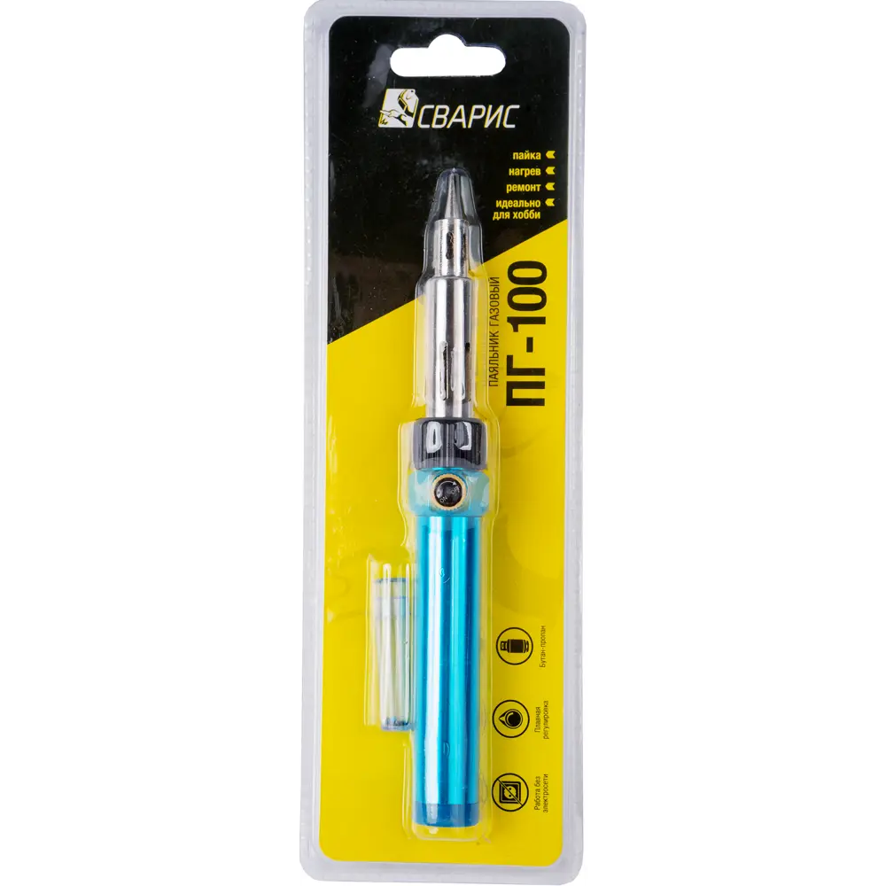 Газовый паяльник Сварис ПГ-100 - автономный инструмент для точной пайки 82010715 STLM-0017367 - Вид №4