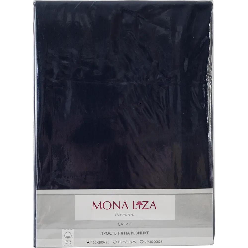 Простыня евро Mona Liza Premium 200x220 см сатин на резинке тёмно-синий 82493881 STLM-2207681 Santreyd  - Вид №2
