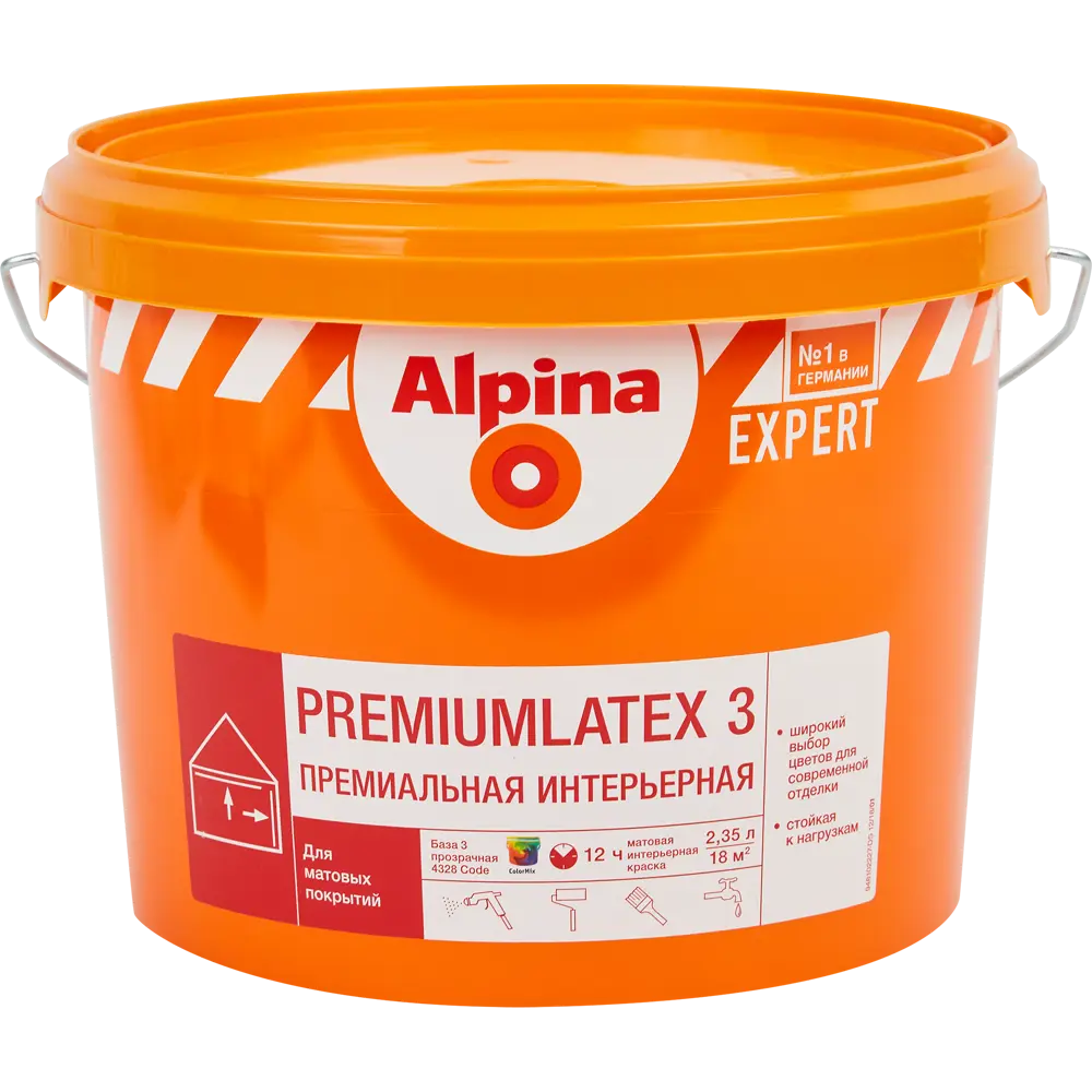Краска для колеровки для стен и потолков Alpina Expert Premiumlatex 3 прозрачная база C 2.35 л STLM-2086841 - Вид №1