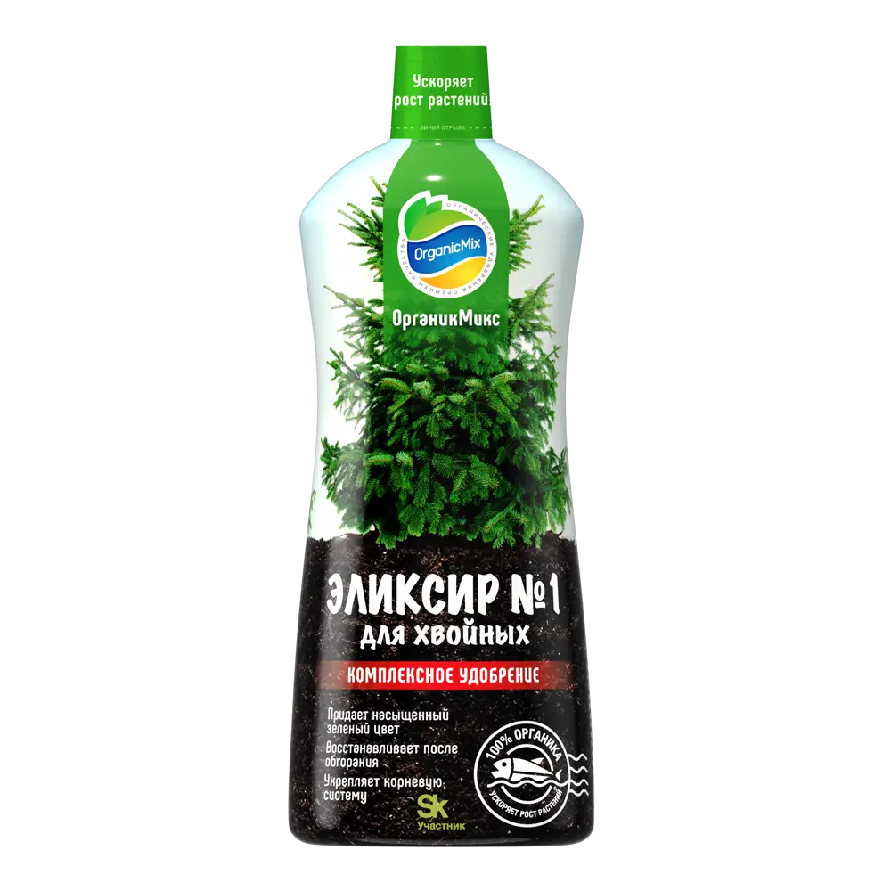 Органик Микс - натуральное удобрение для хвойных растений 900 мл 89358337 STLM-0953455